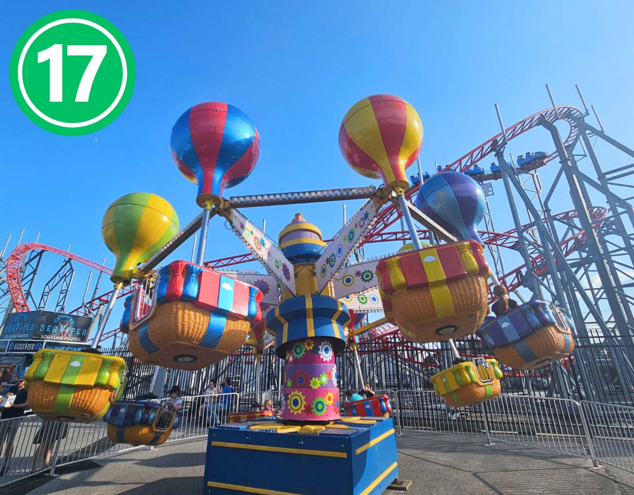 Samba Balloon