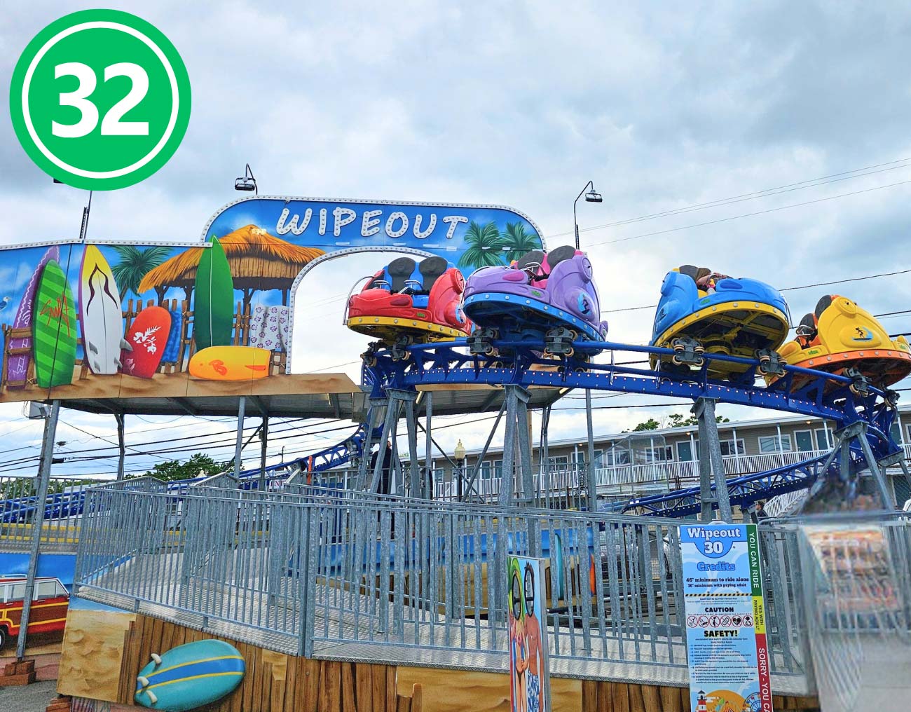 Wipeout